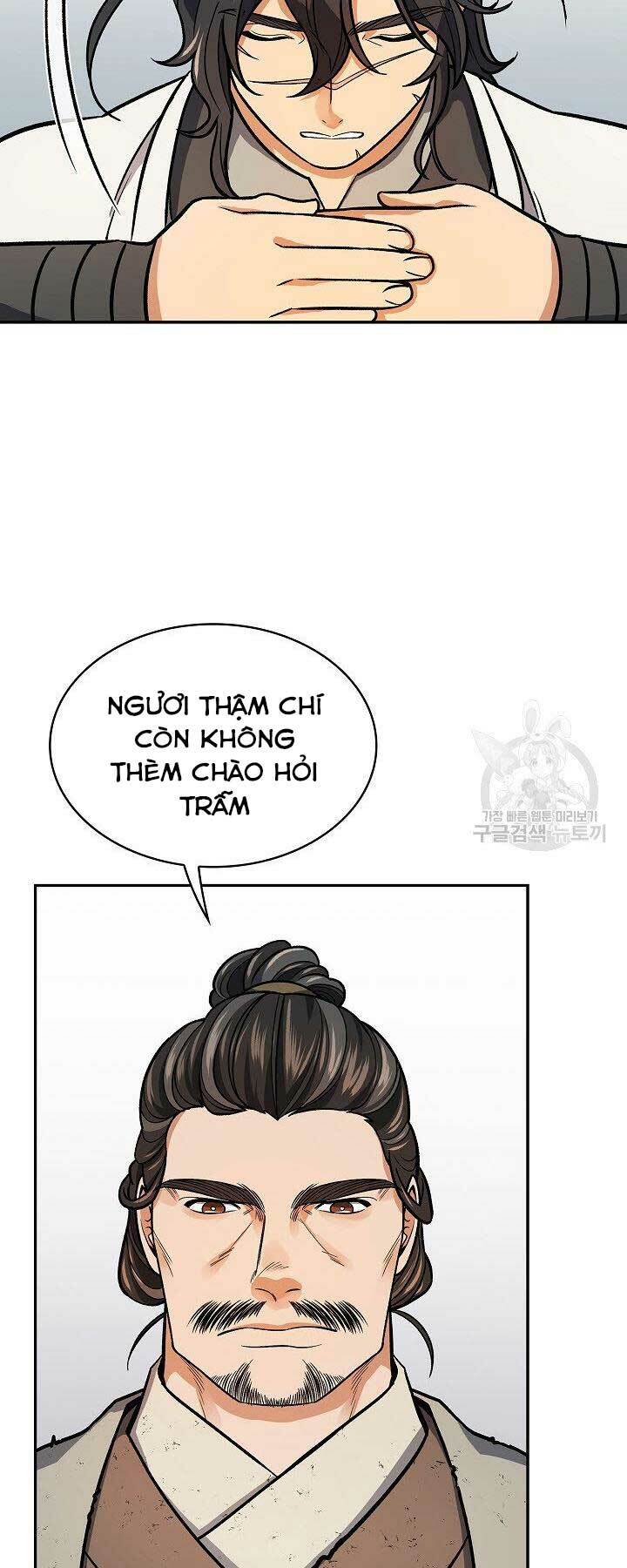 Trang 51