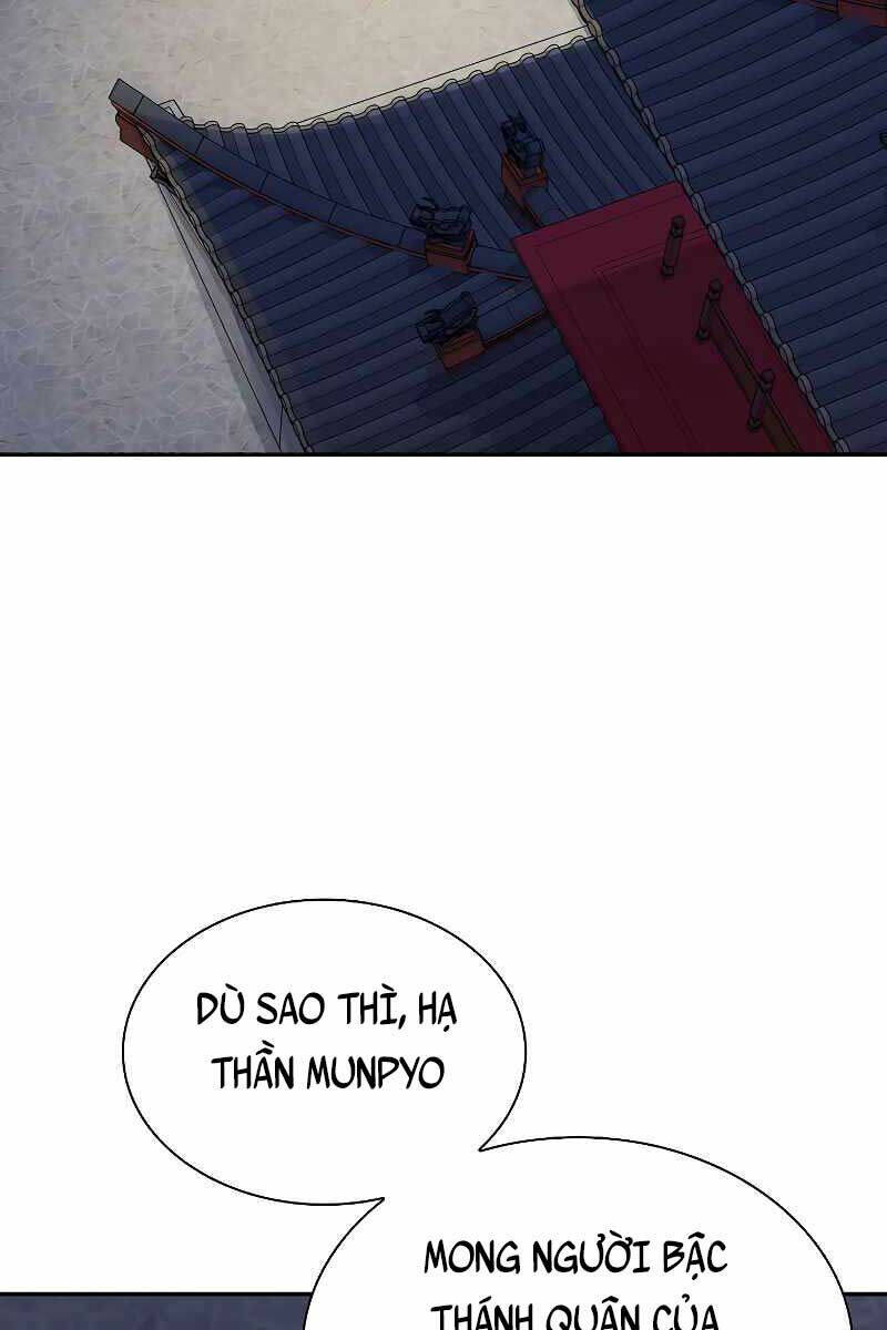 Trang 110