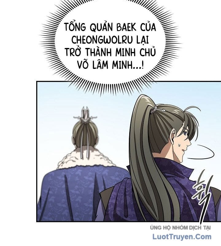 Trang 77