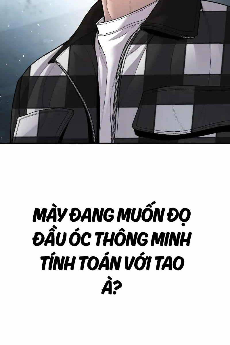 Trang 74