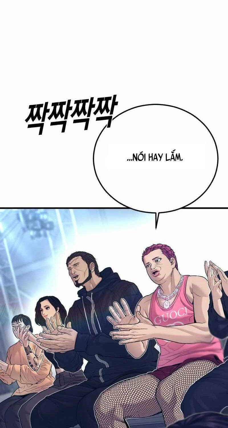 Trang 104