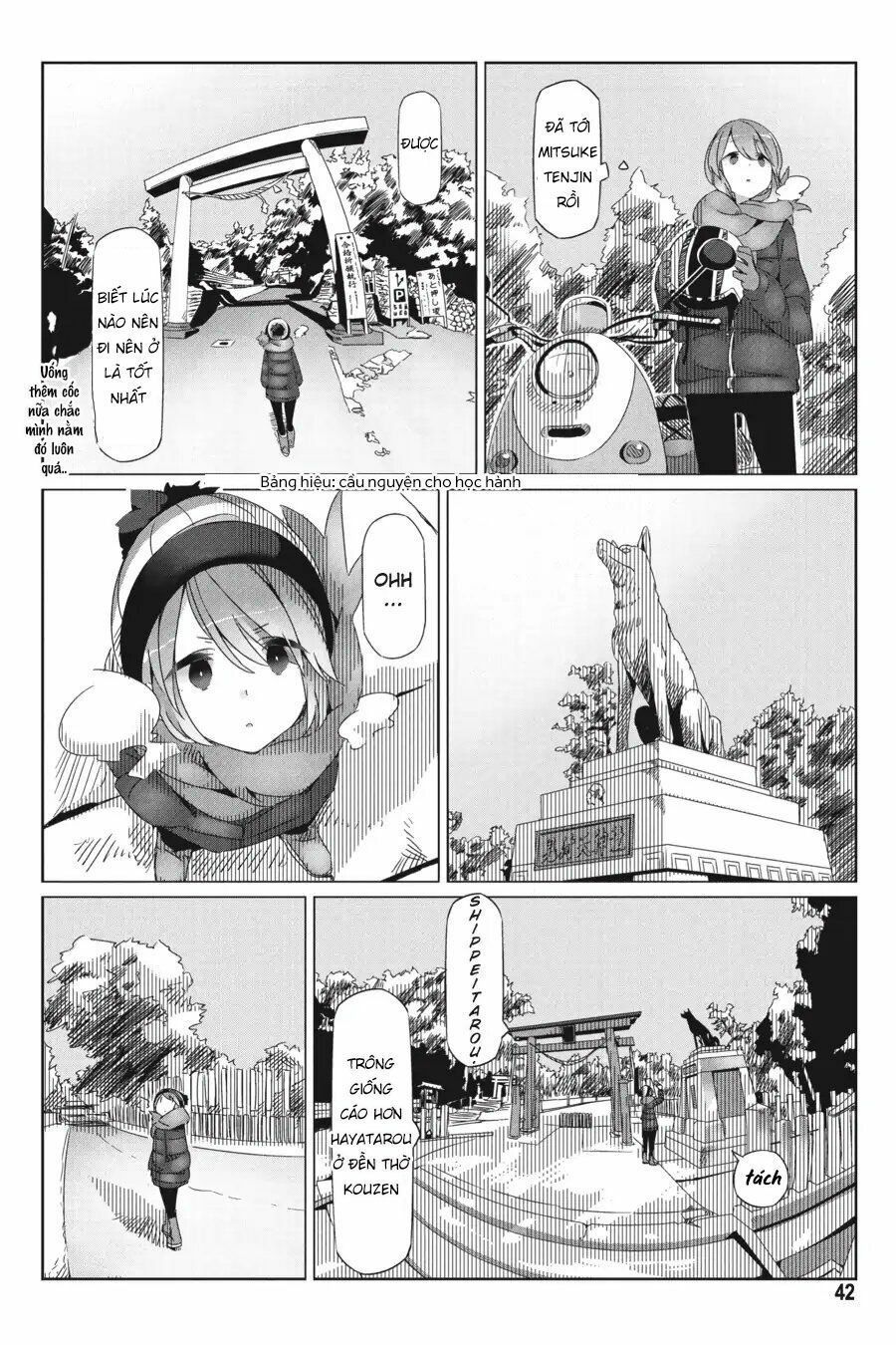 Trang 12