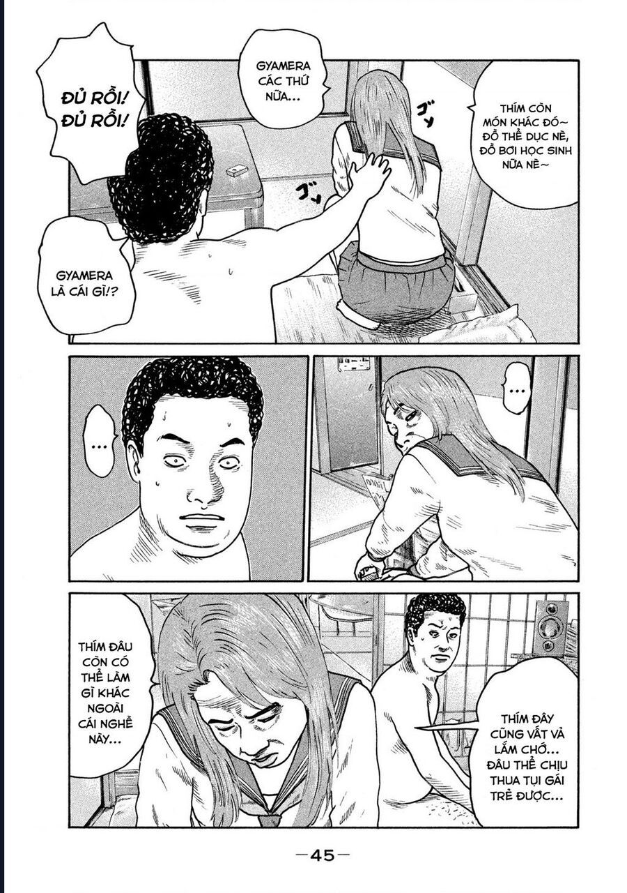 Trang 8