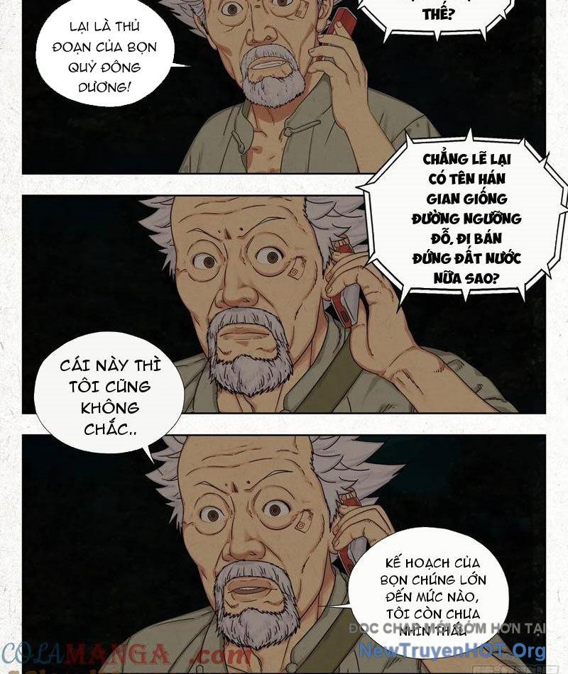 Trang 21