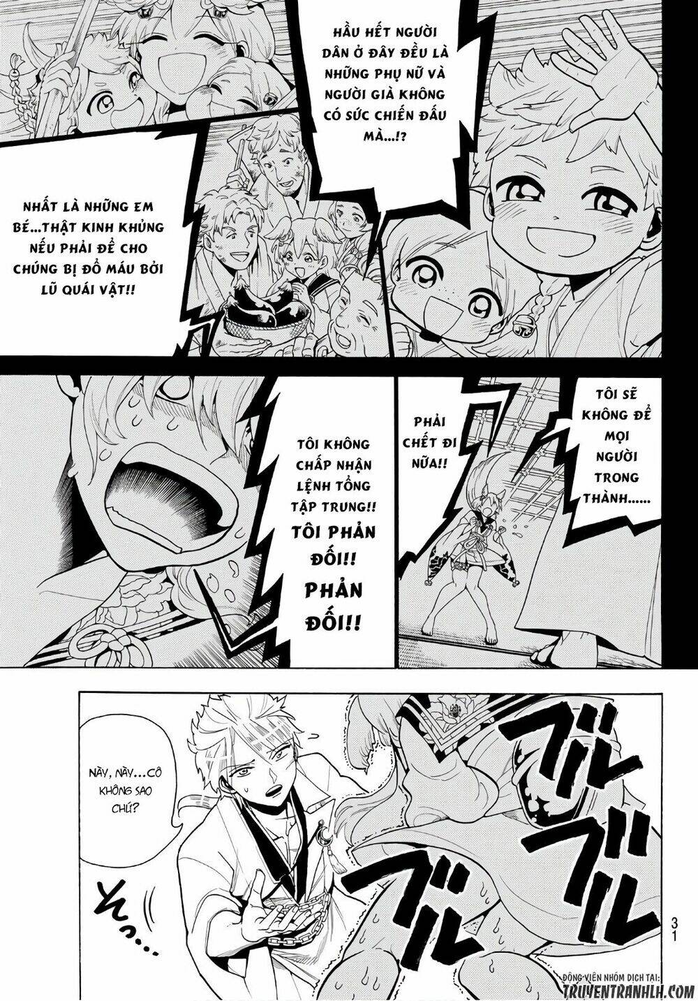 Trang 11
