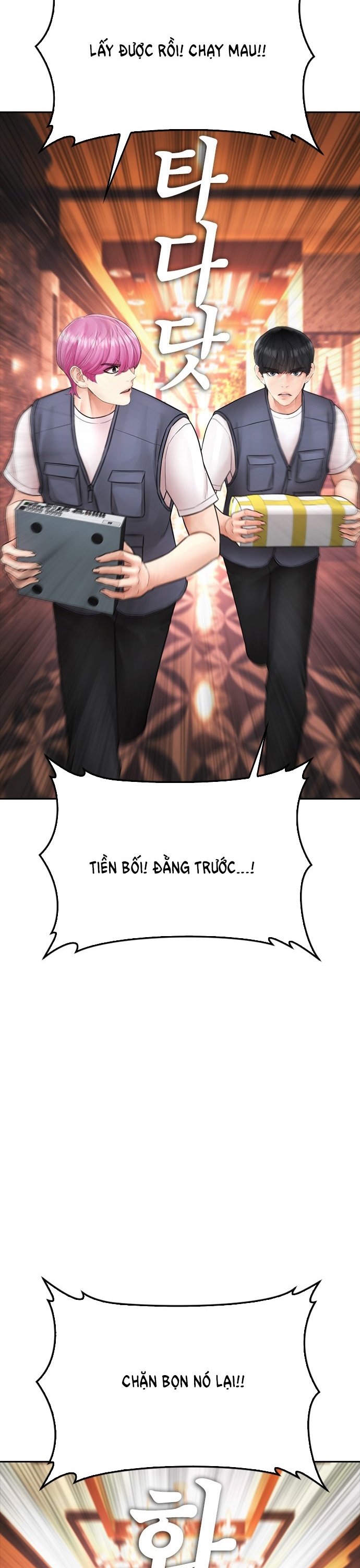 Trang 41