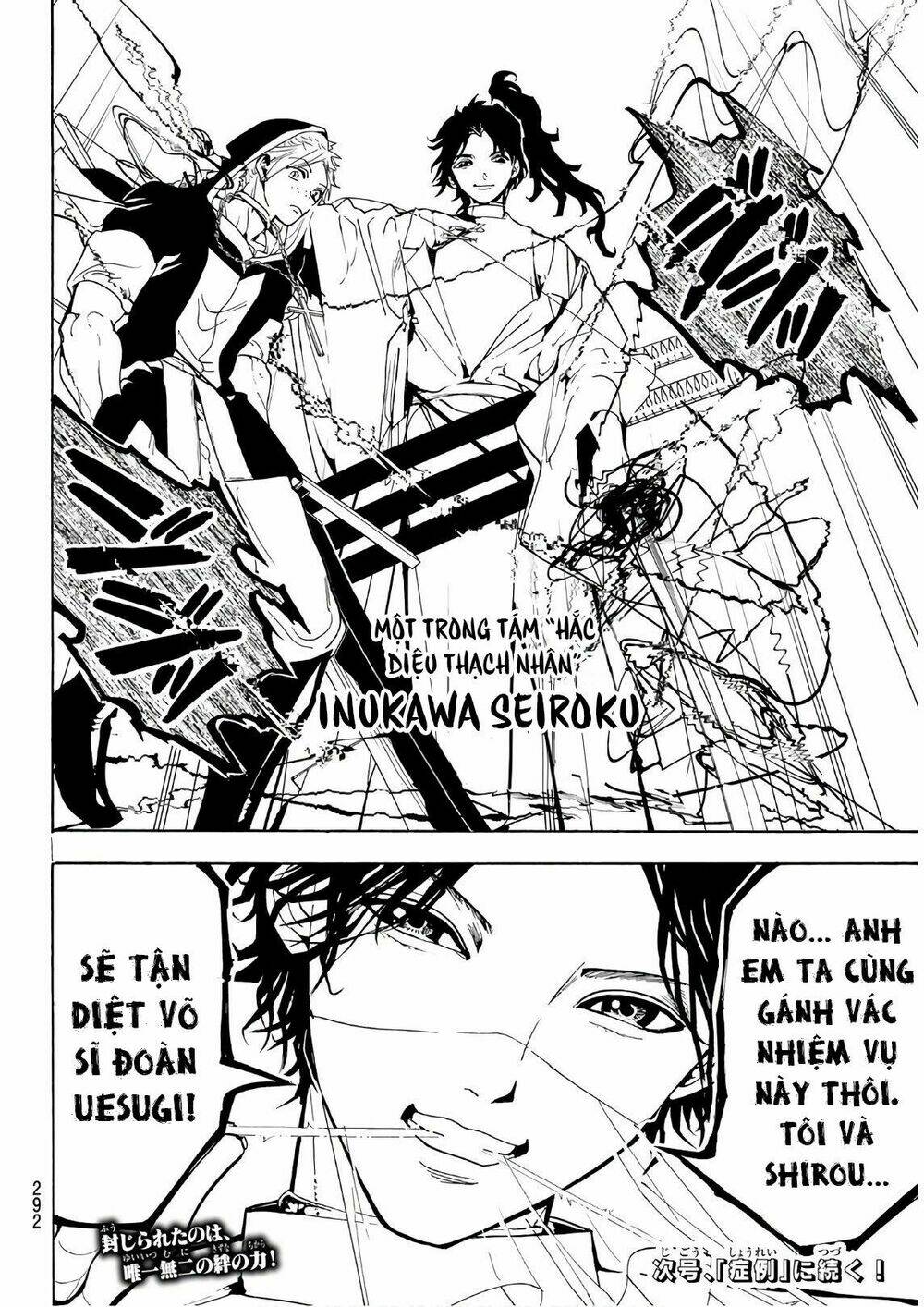Trang 20
