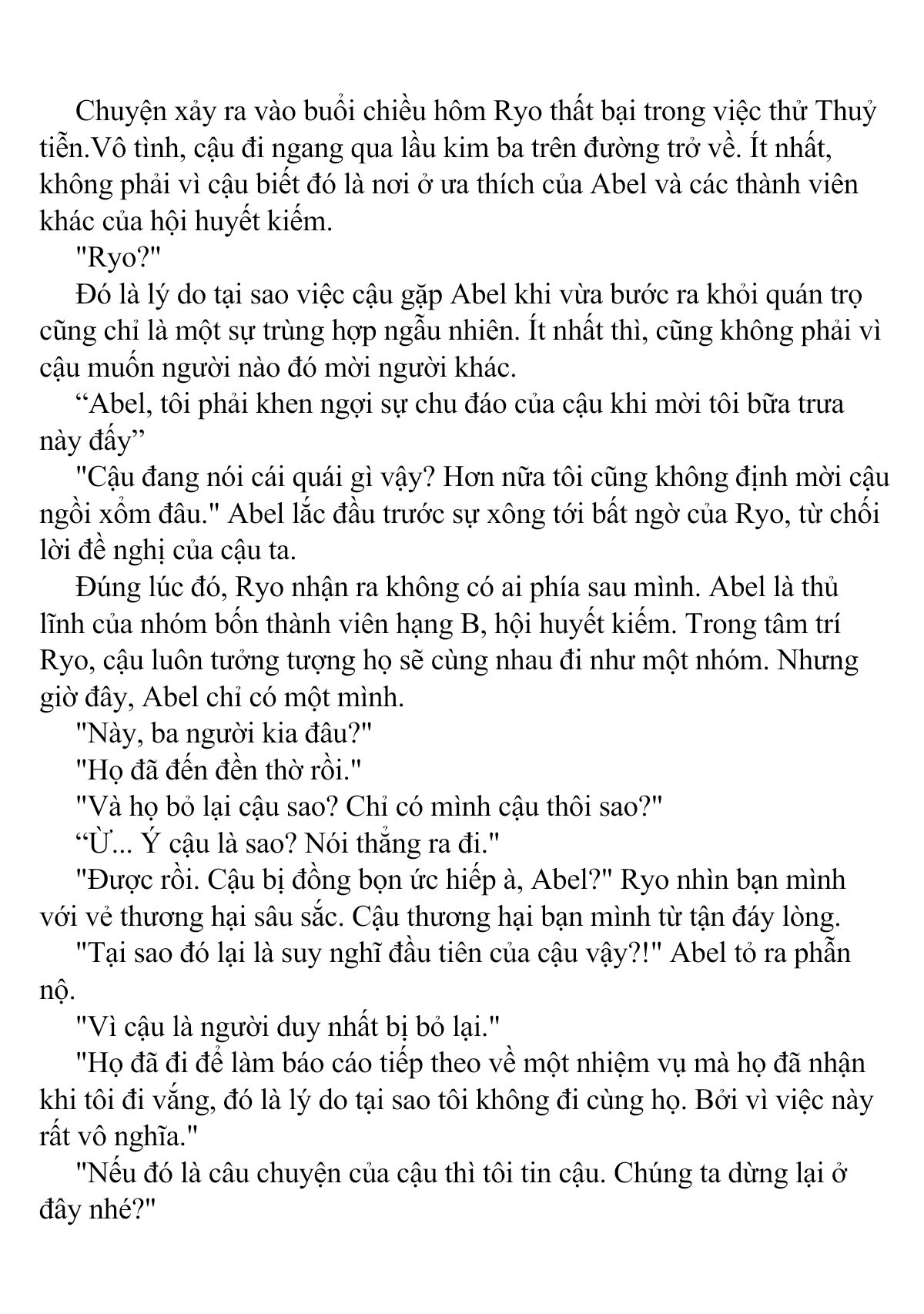 Trang 2