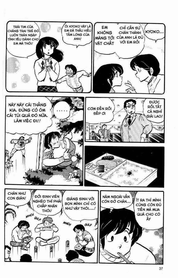 Trang 17
