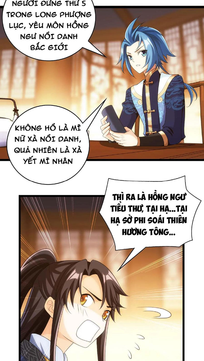 Trang 22