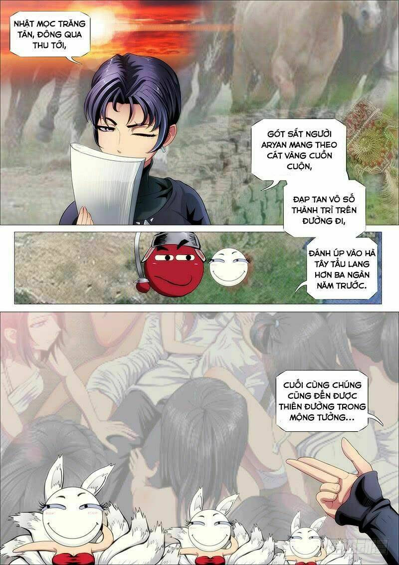 Trang 3