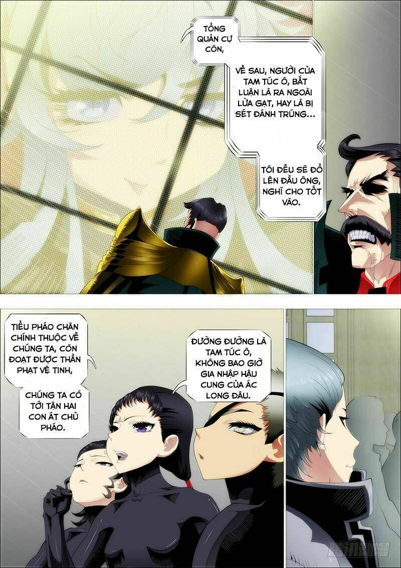 Trang 4