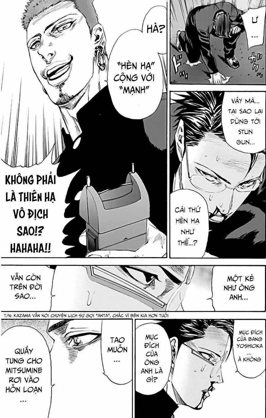 Trang 19