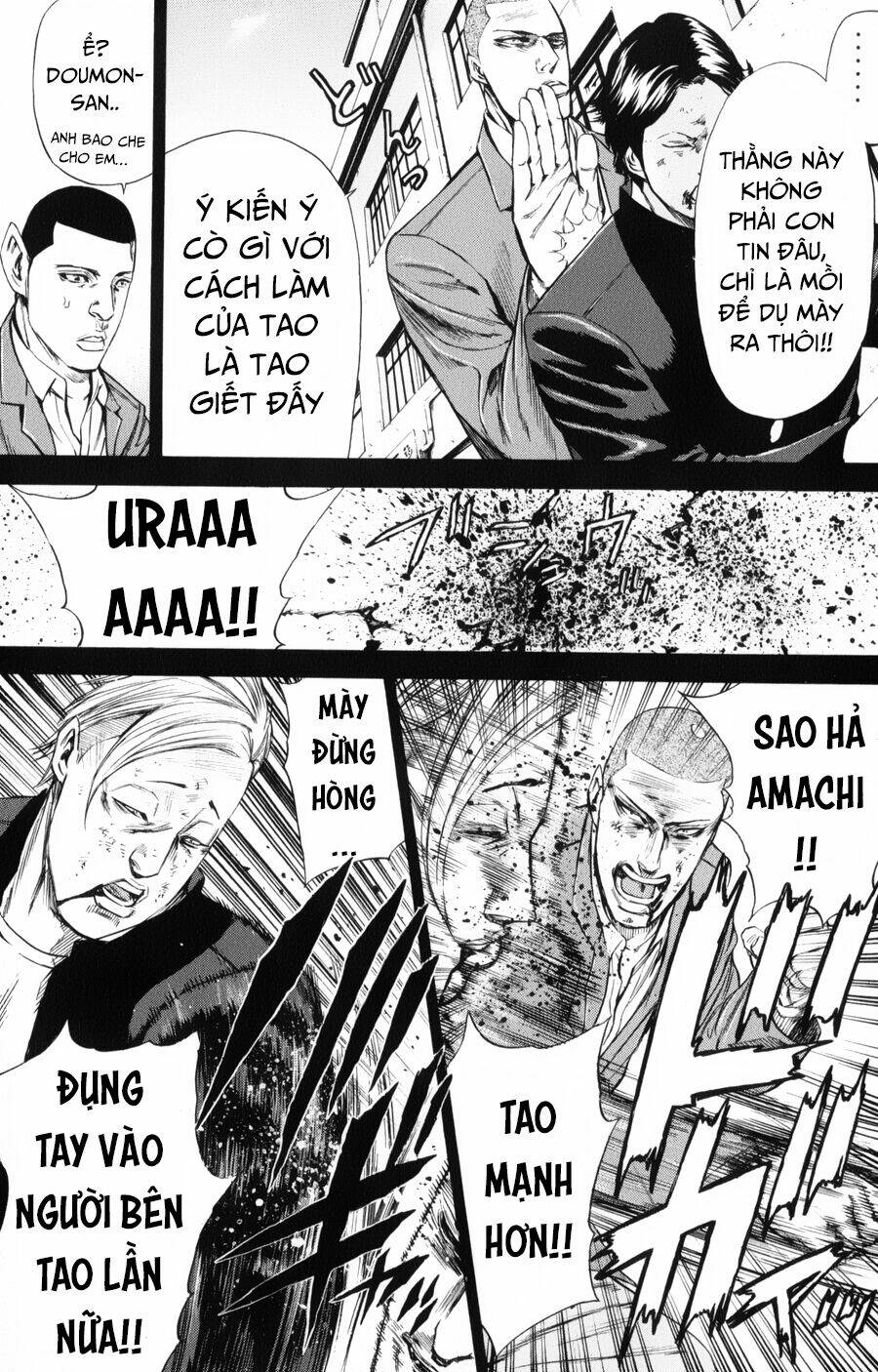 Trang 12