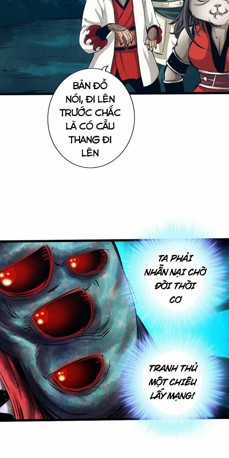 Trang 12