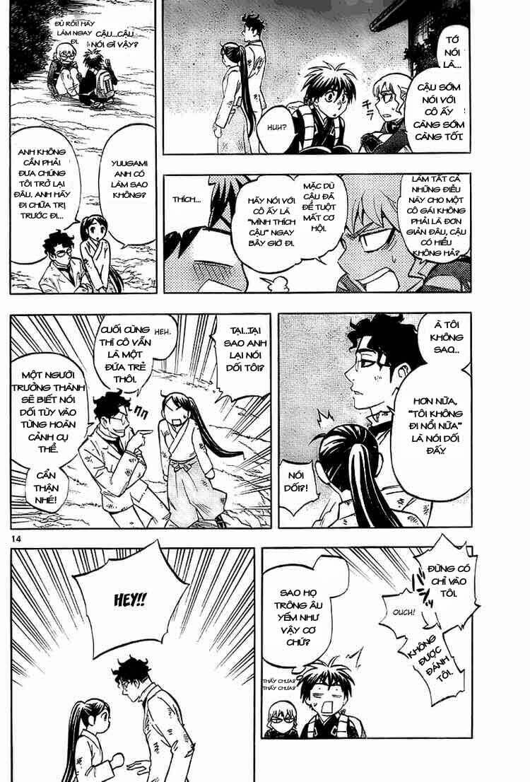Trang 14