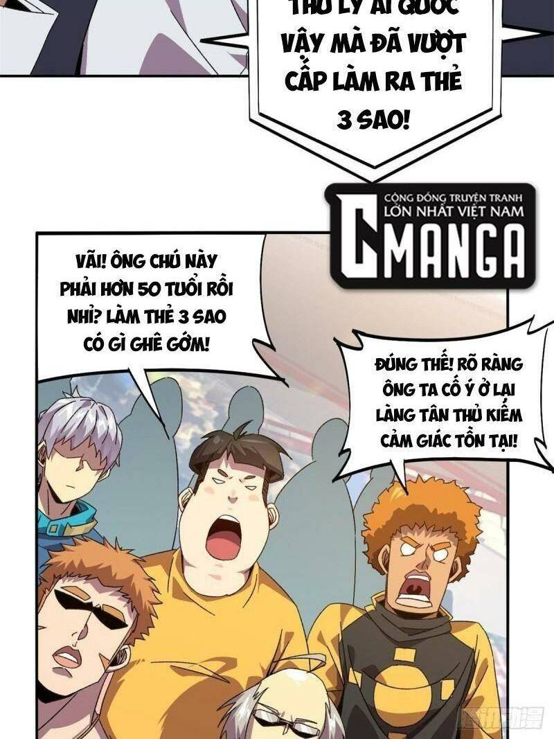 Trang 27