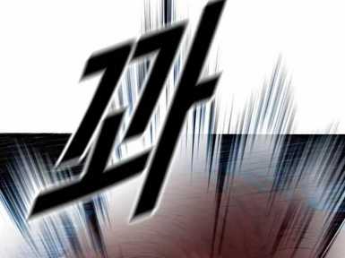 Trang 75
