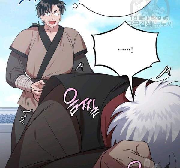 Trang 141