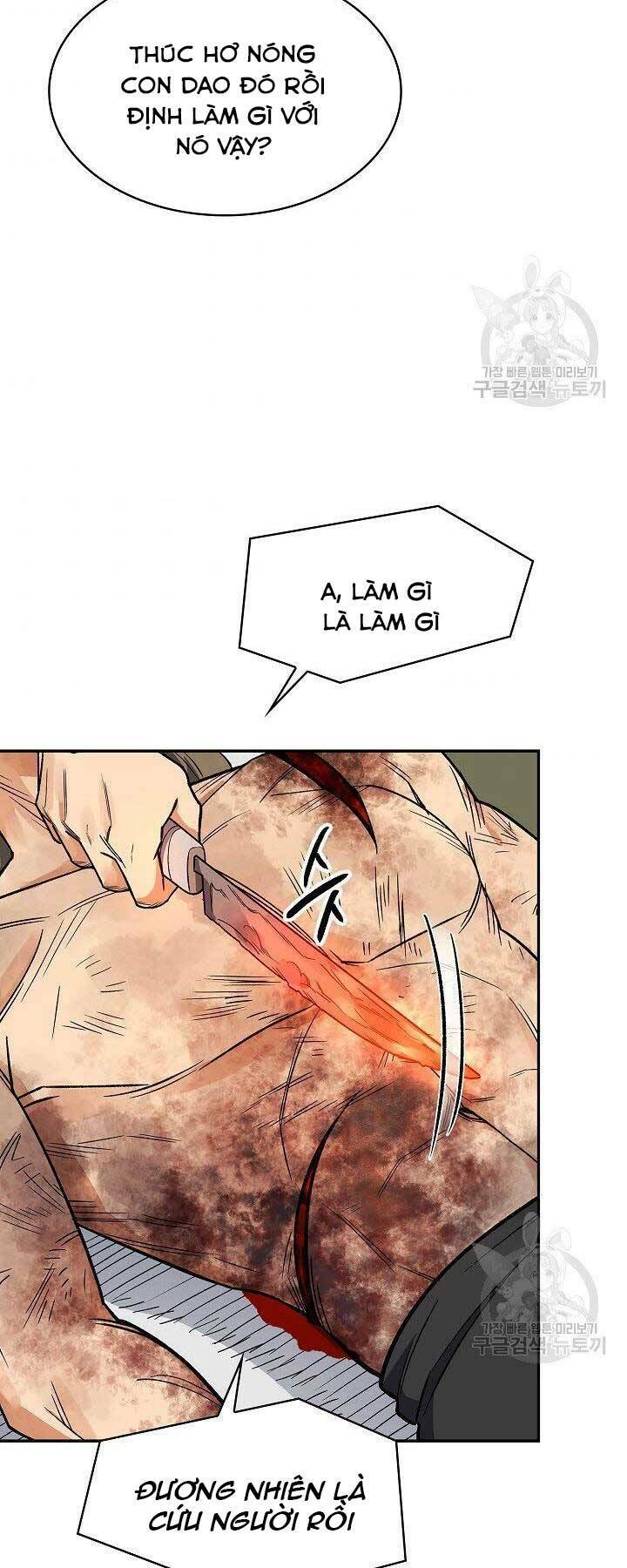 Trang 49