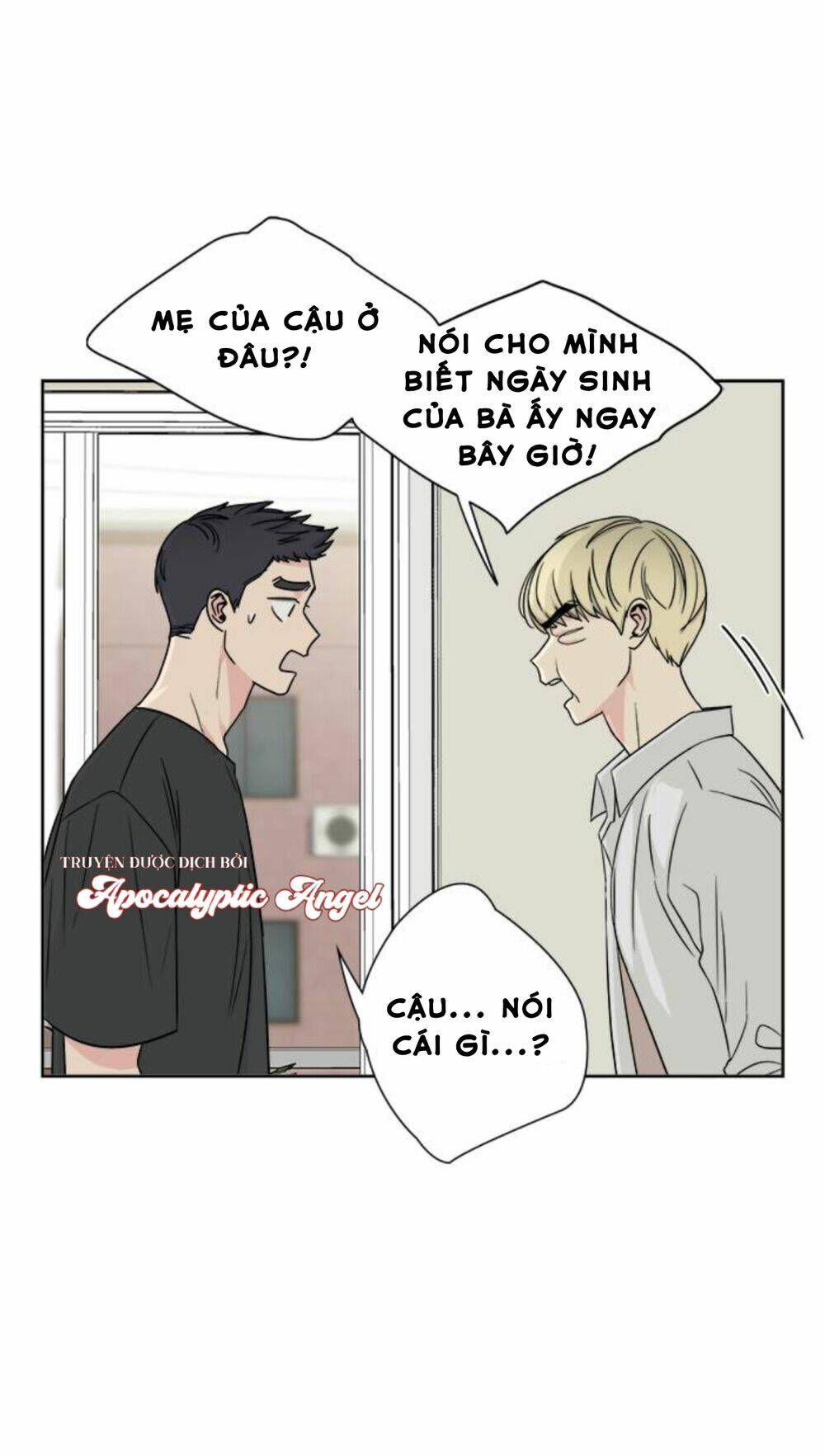 Trang 71
