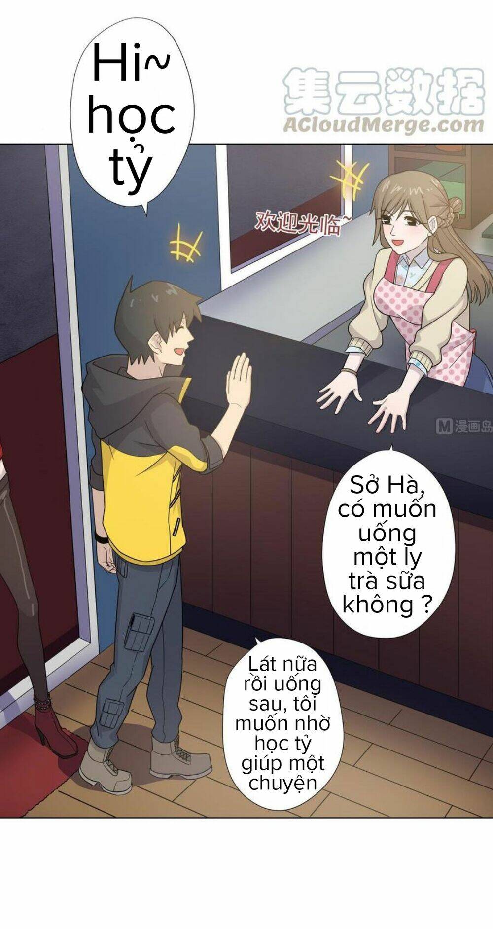 Trang 20