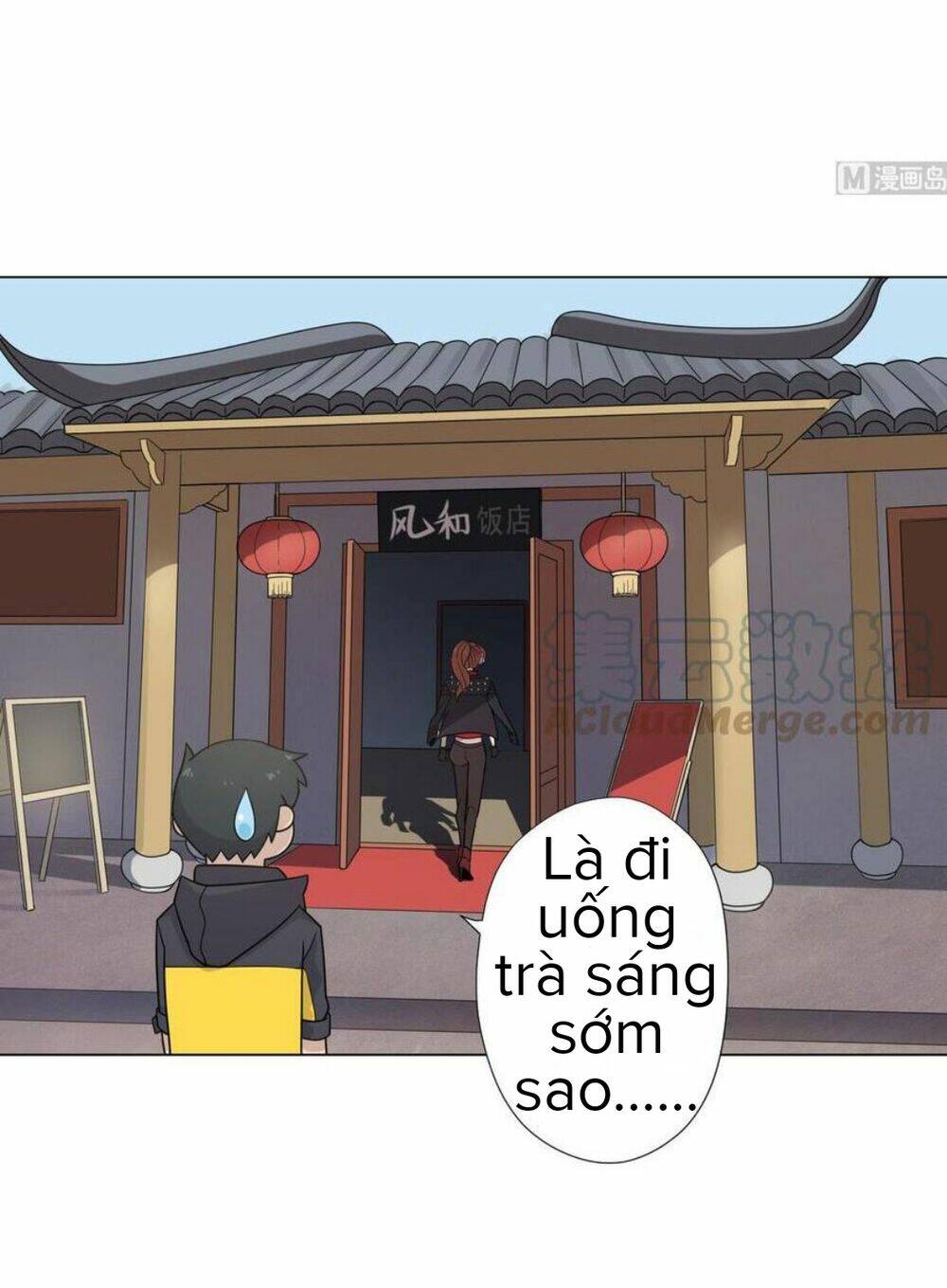 Trang 15