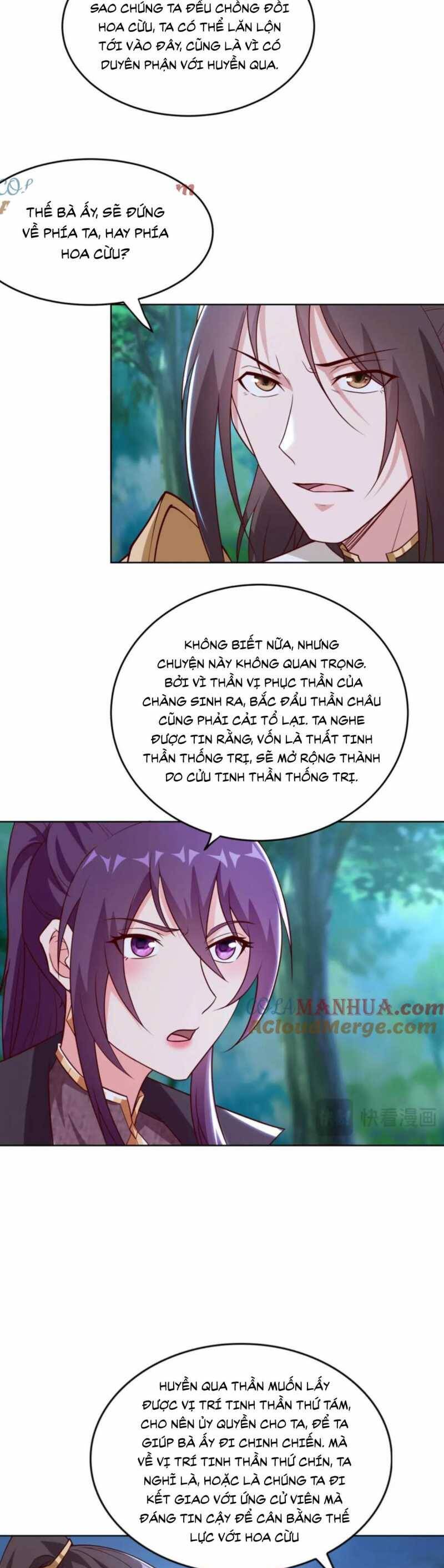 Trang 17