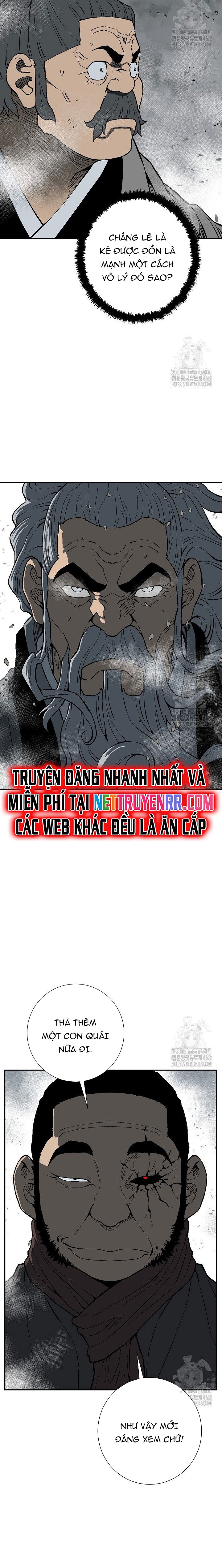 Trang 27