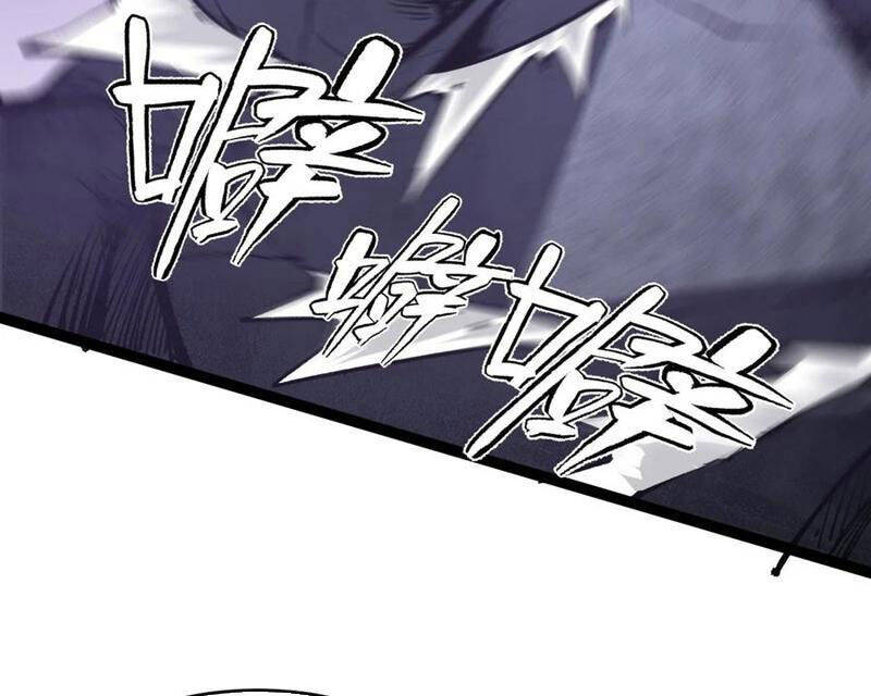 Trang 119