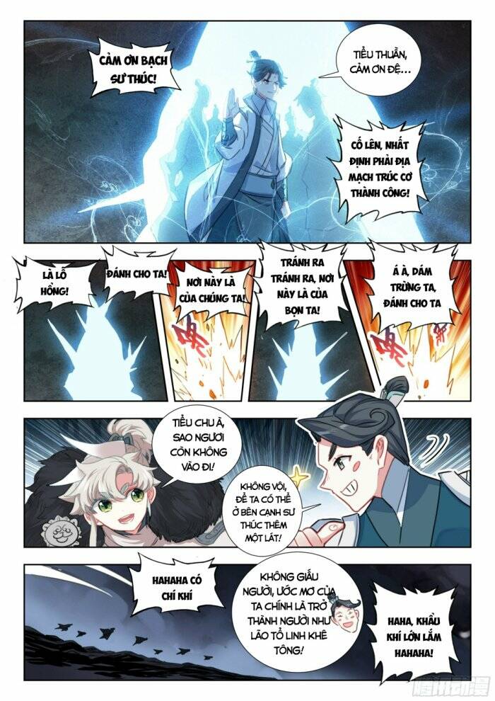 Trang 7