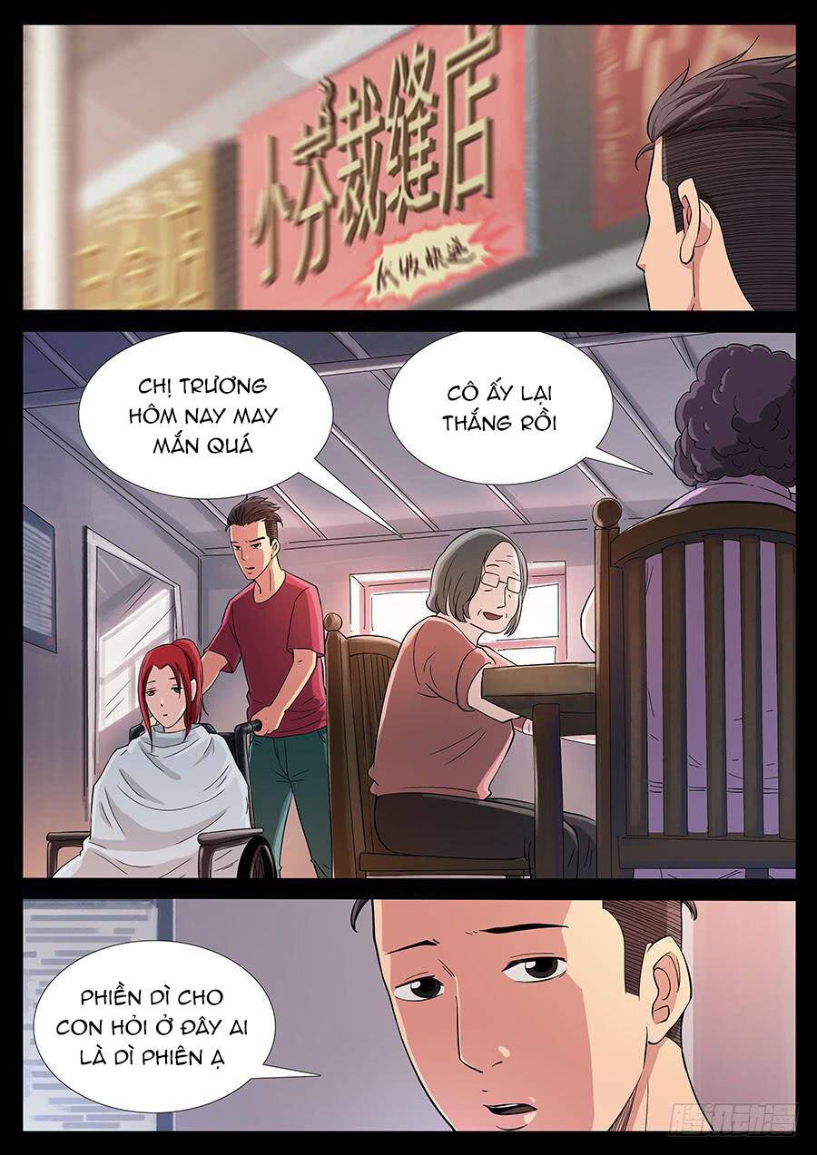 Trang 2