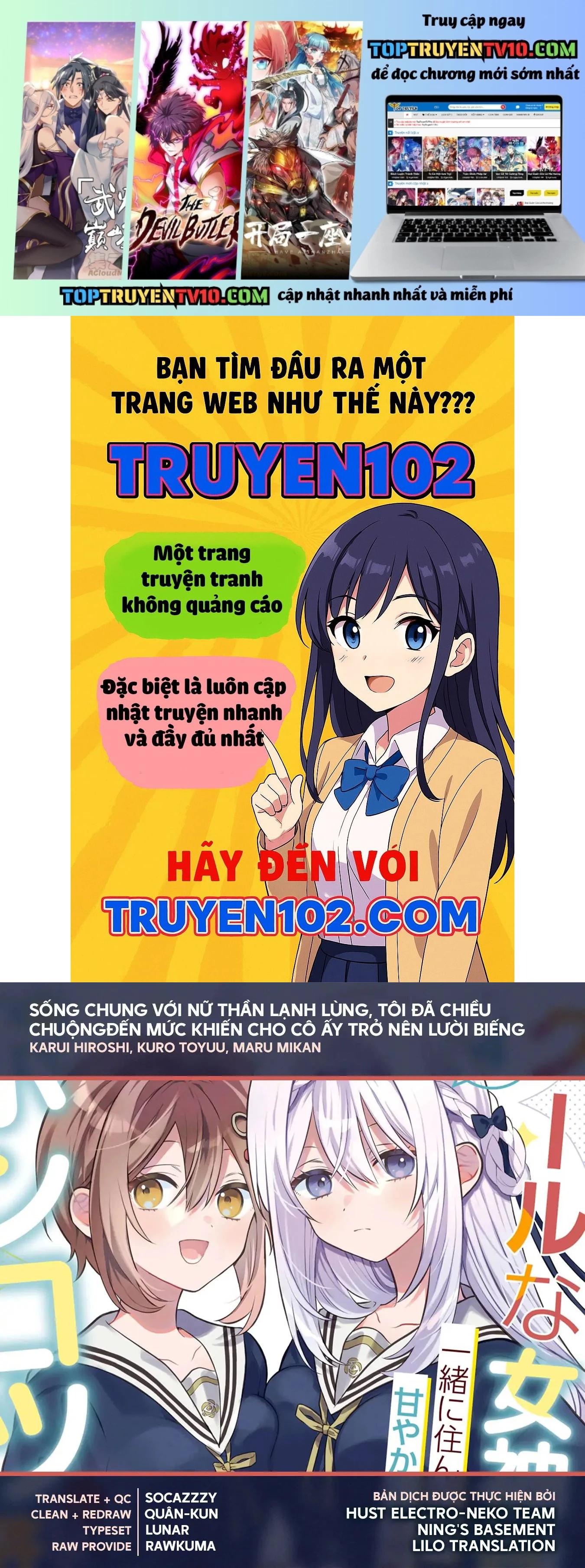 Trang 1