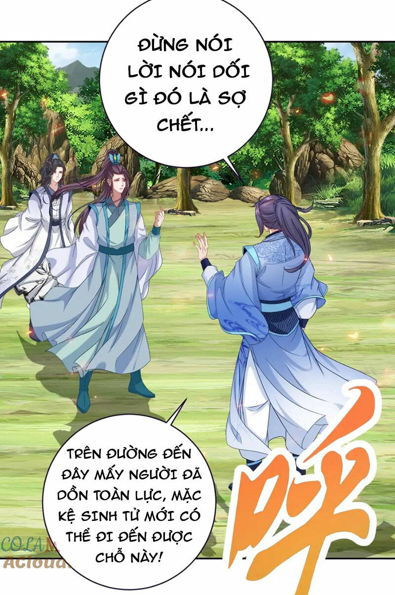 Trang 17