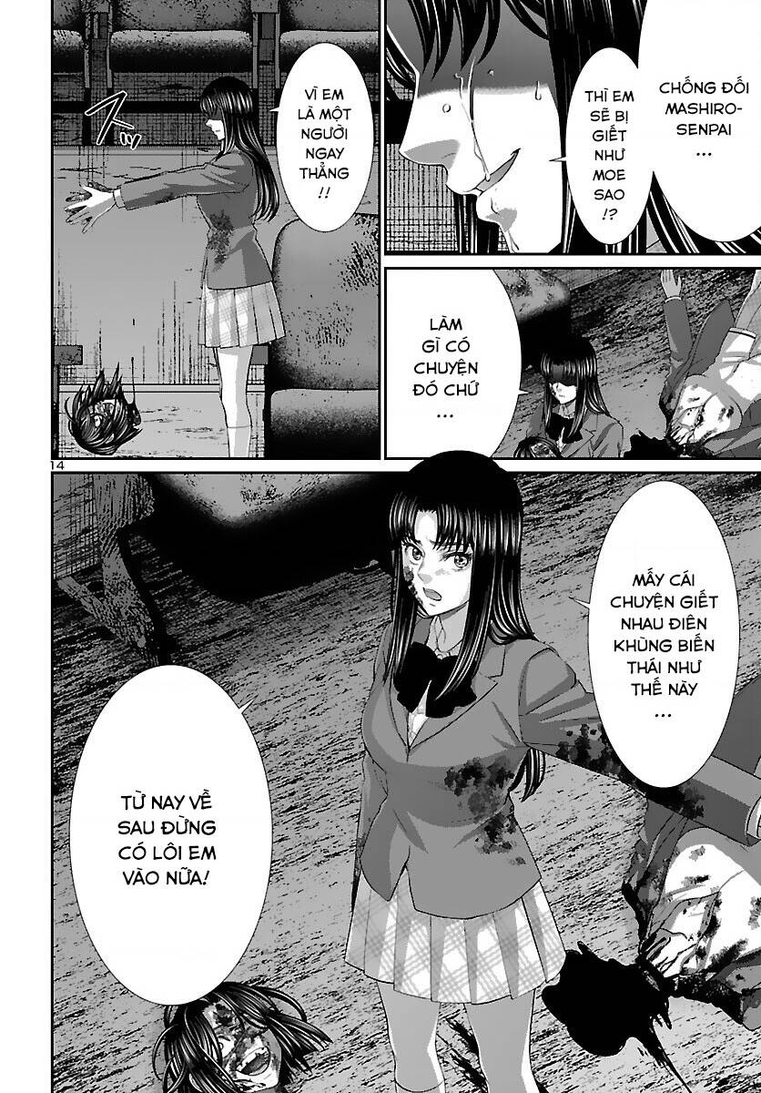 Trang 15