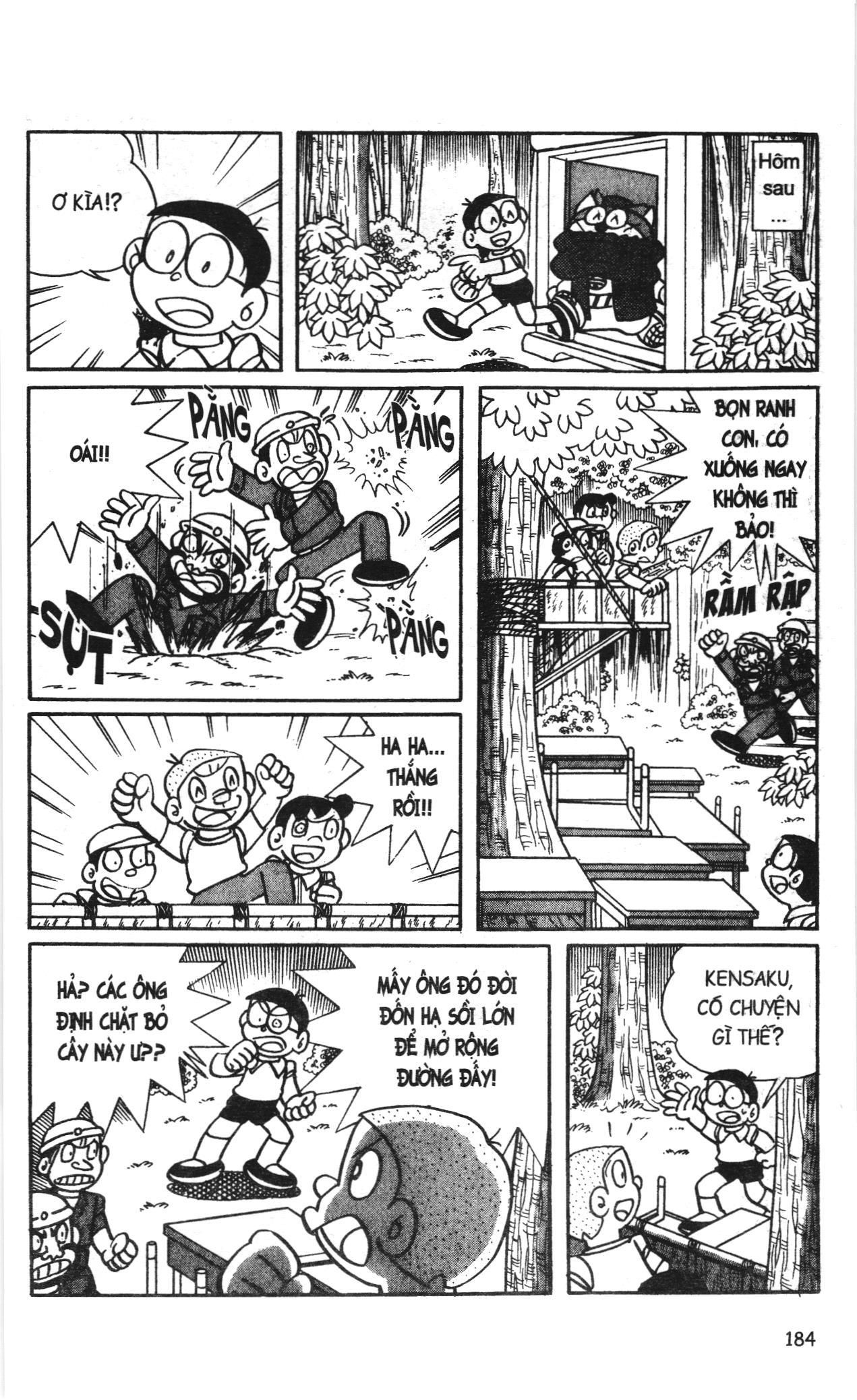 Trang 6
