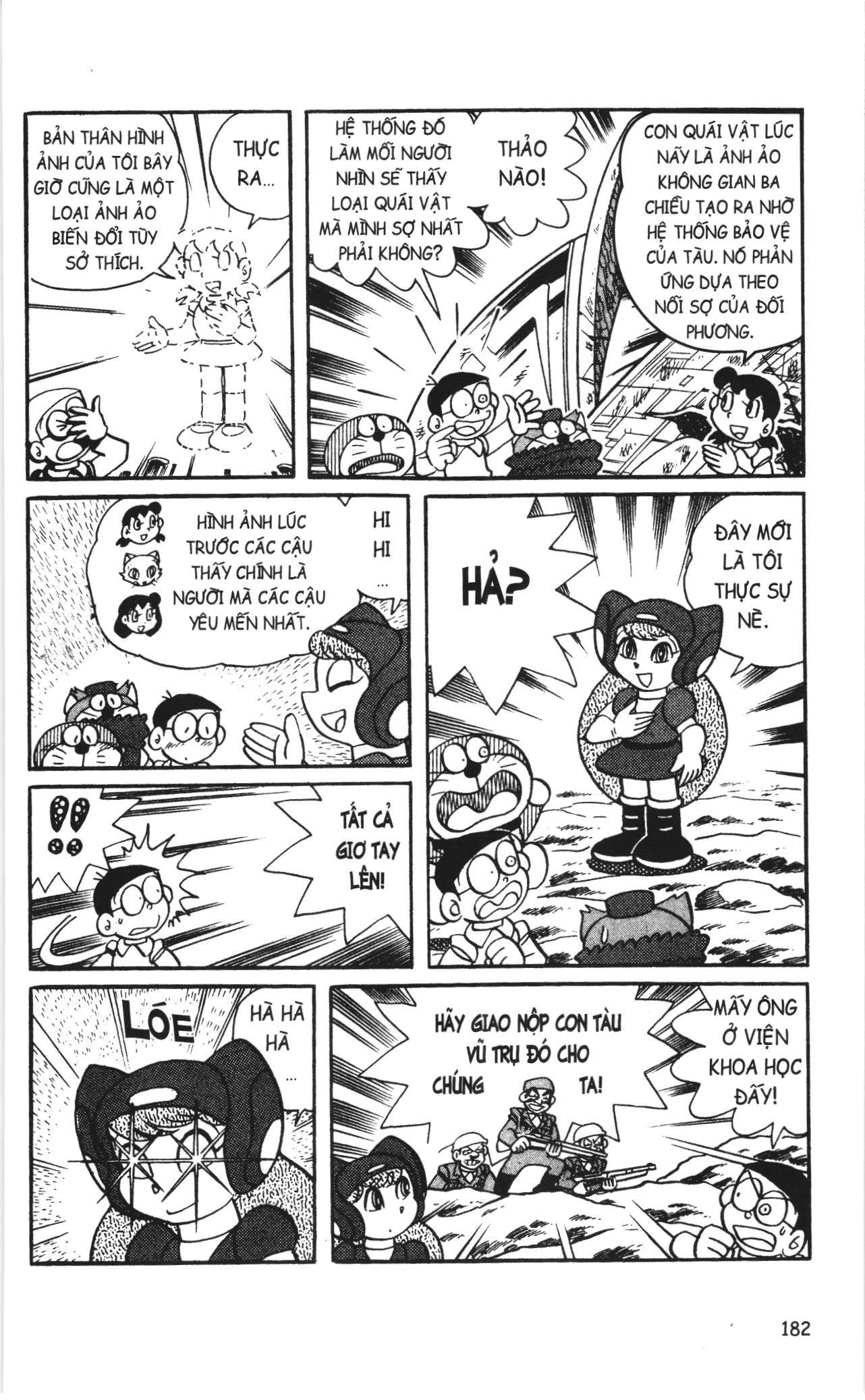 Trang 14