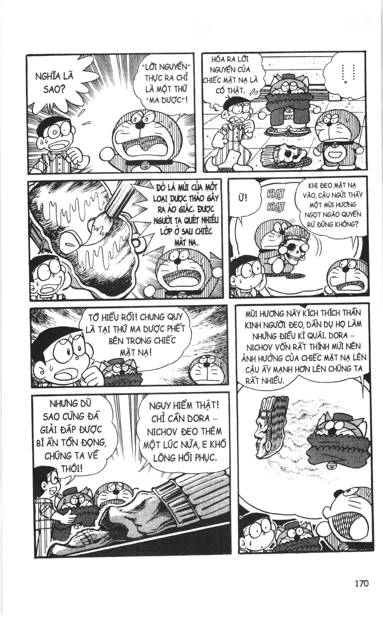 Trang 14