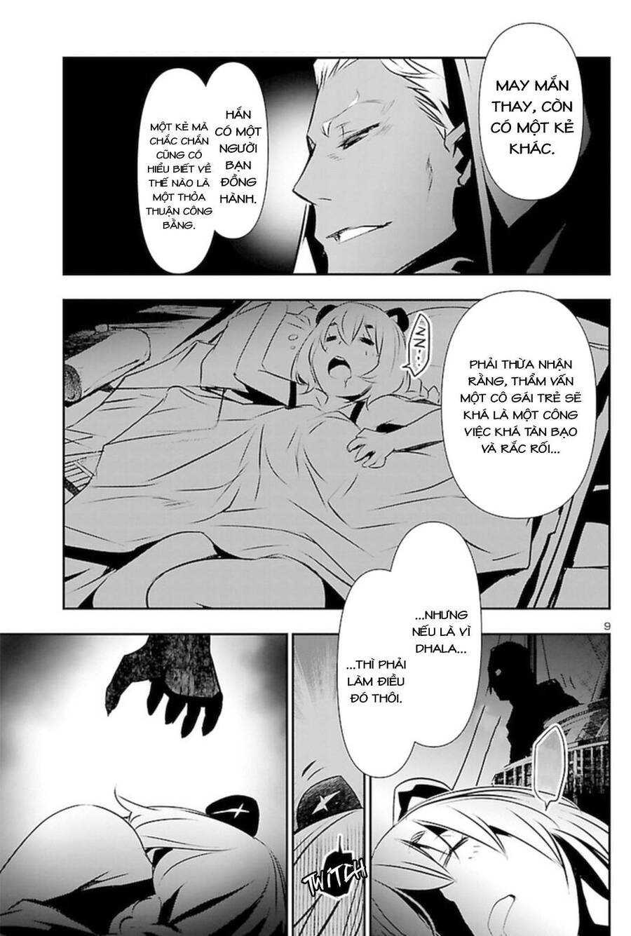 Trang 12