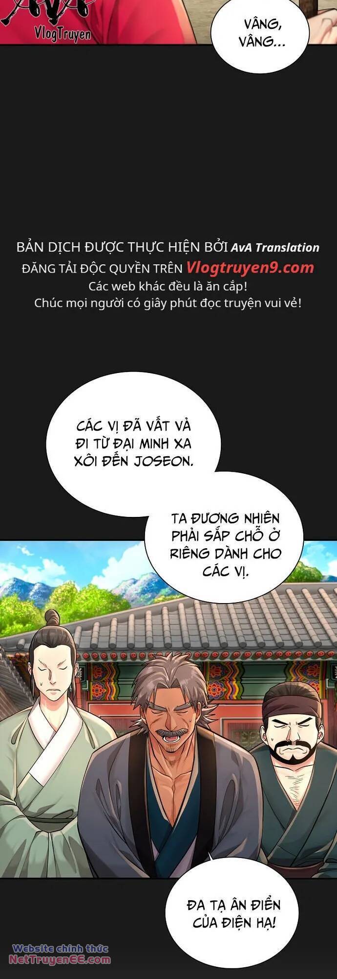 Trang 14