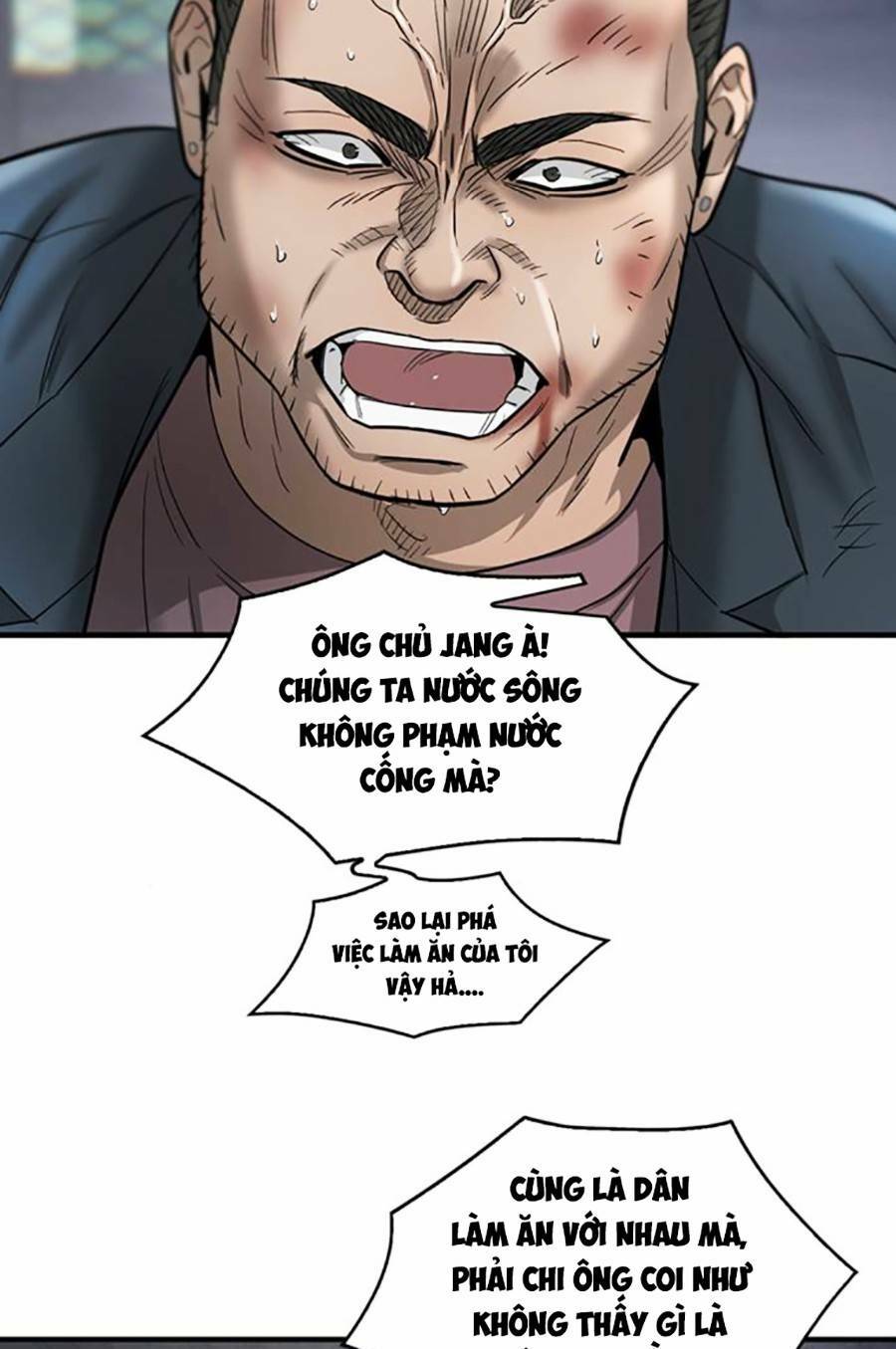 Trang 104