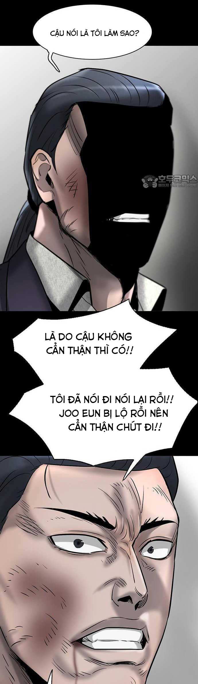 Trang 55
