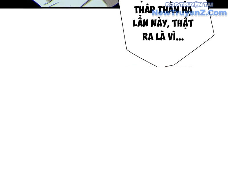 Trang 104