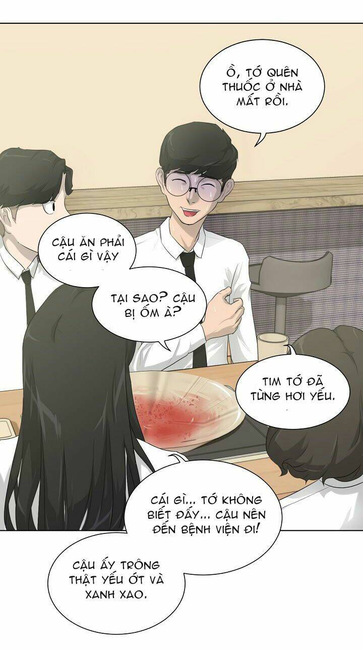 Trang 74