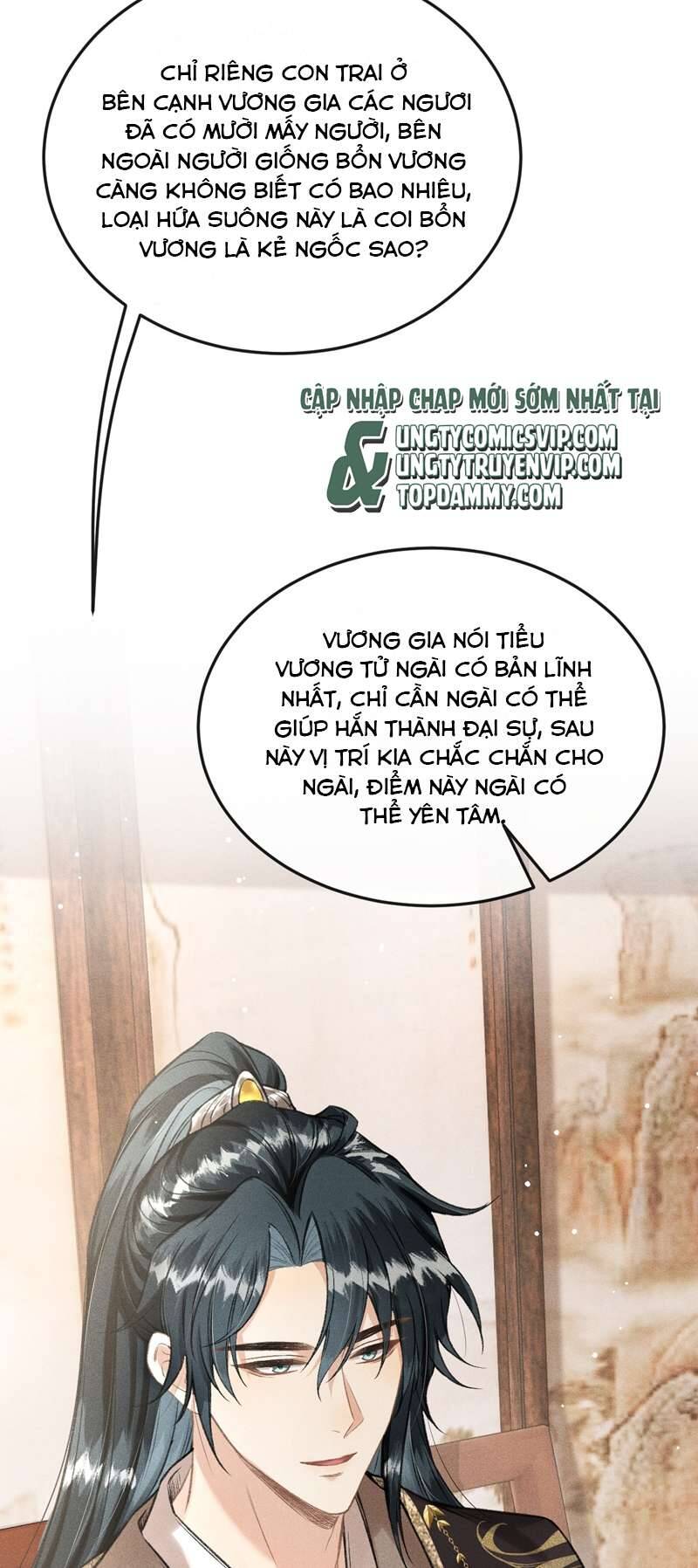 Trang 23