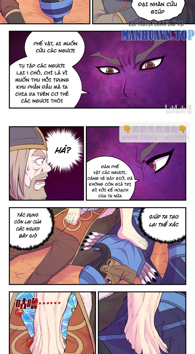 Trang 11