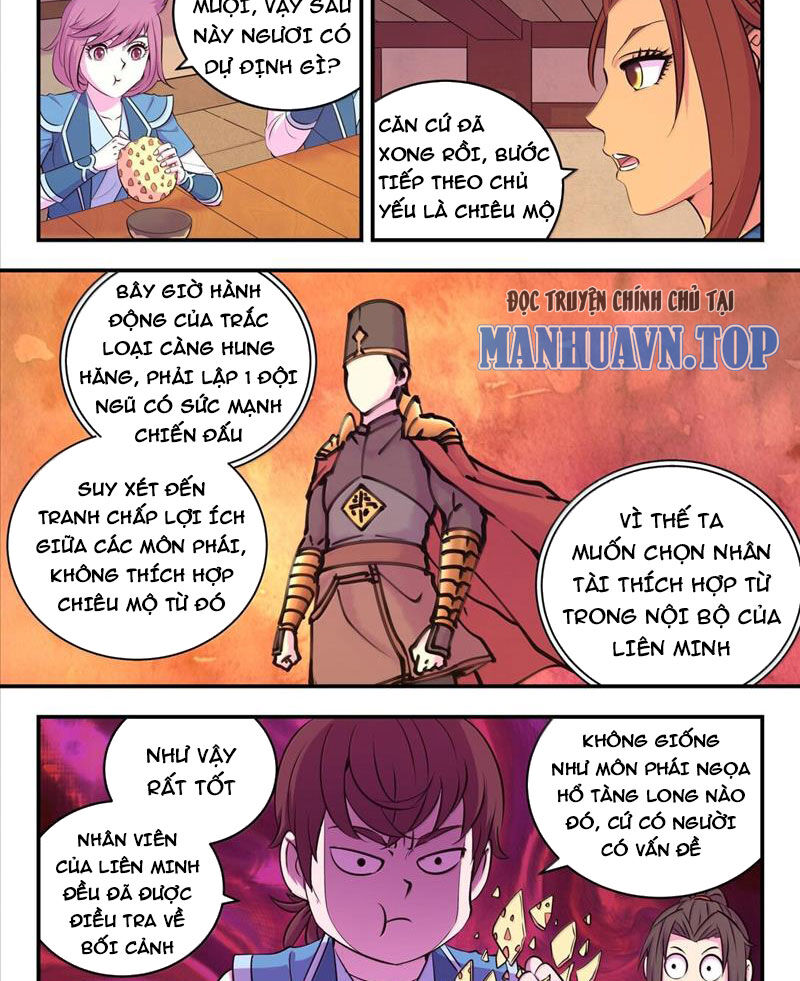 Trang 8