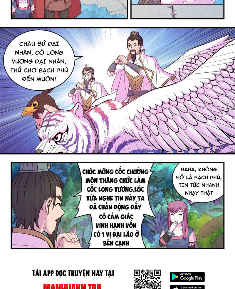 Trang 22