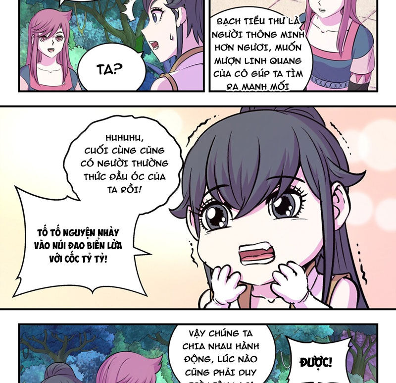 Trang 17