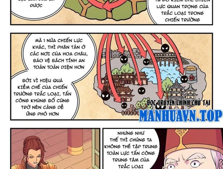 Trang 35